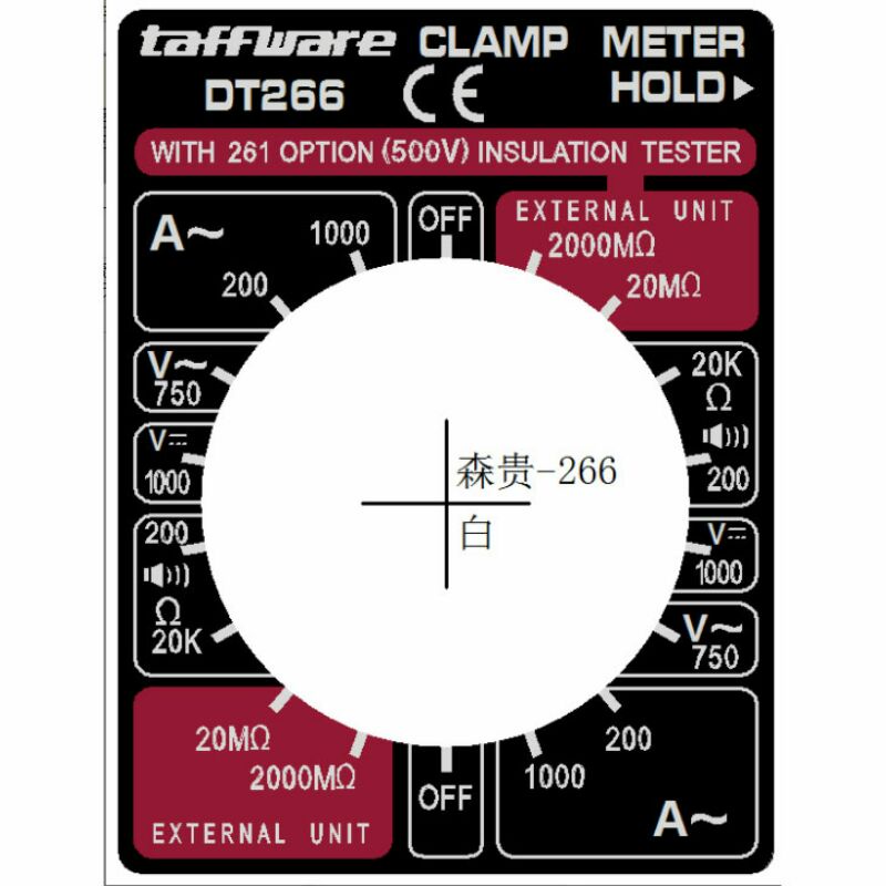 TaffWare Digital Clamp Multimeter Tang Ampere - DT266 - Black