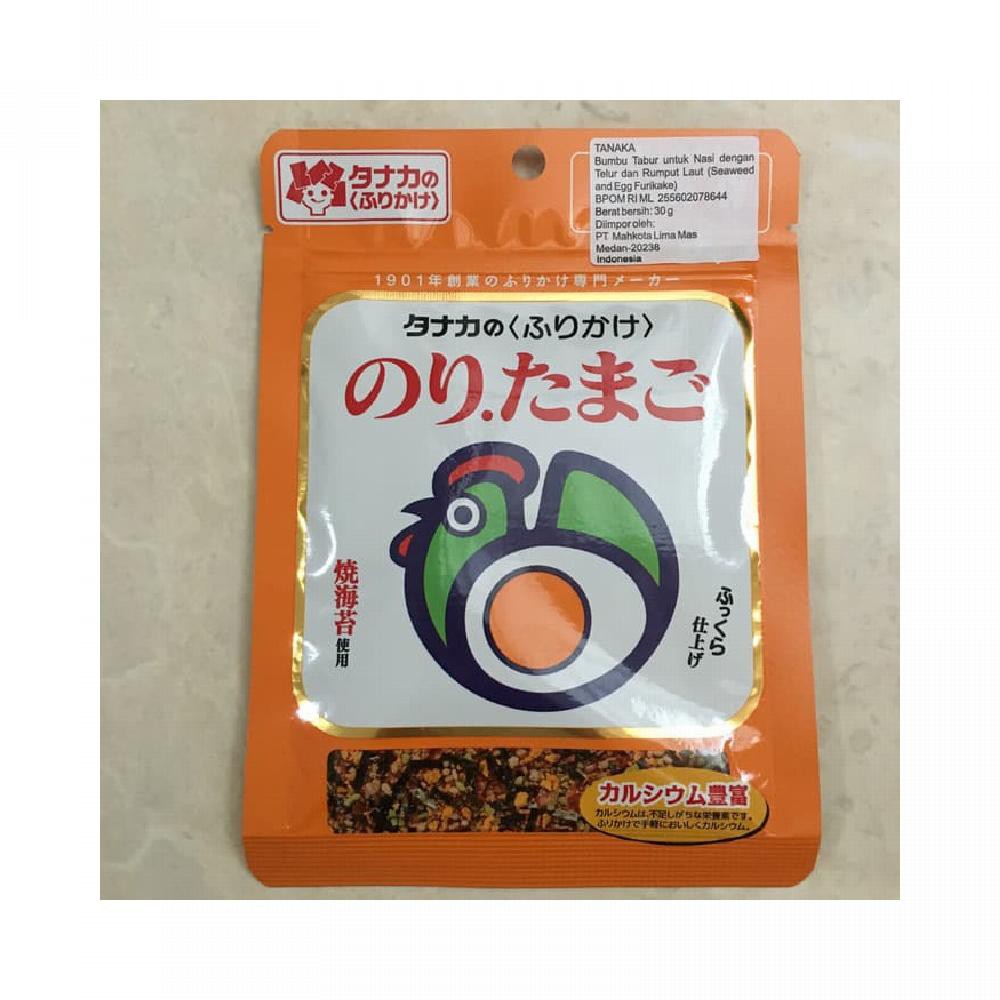 

Tanaka no Furikake Nori Tamago kids favourite