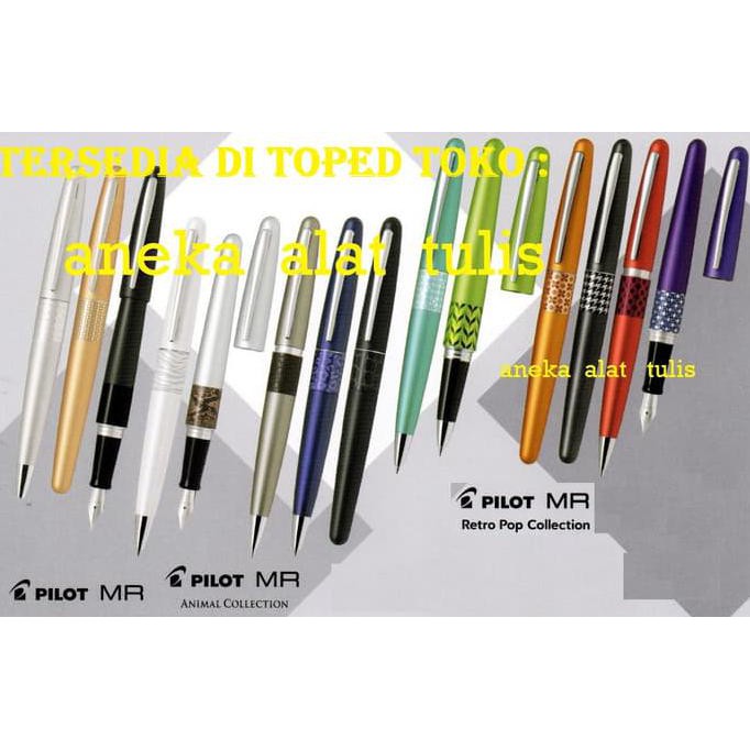 

PILOT METROPOLITAN FOUNTAIN PEN / PENA FP-MR / FP-MR2 / FP-MR3 DR54