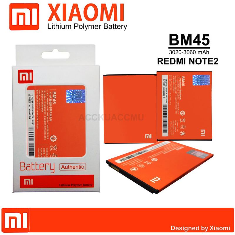 BATRE BATRAI BATERAI BATTERY BATU HP XIAOMI REDMI NOTE 2 BM45 ORIGINAL