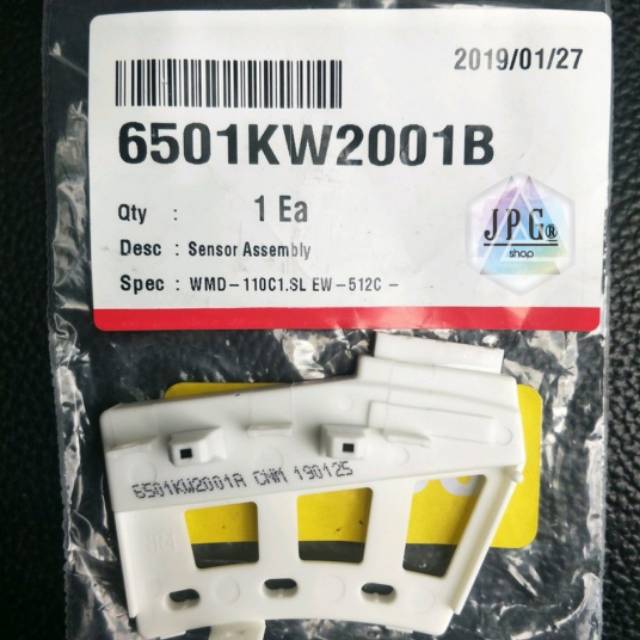 Sensor Dinamo Mesin Cuci LG Front Loading 6501KW2001A / 6501KW2001B Kapasitas 6kg 7kg 8kg 9kg 10kg