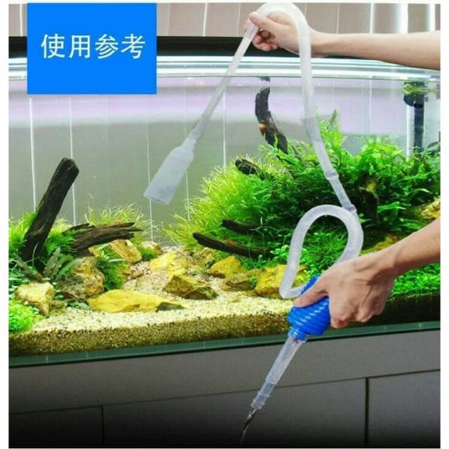 Cleaner pump sifon pompa tangan penguras air aqaurium amara