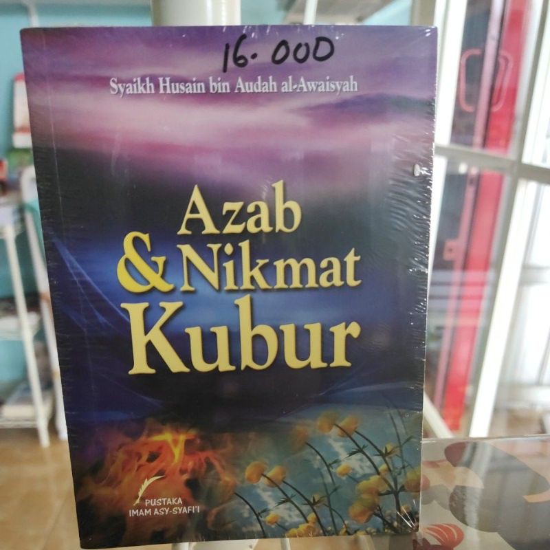 azab dan nikmat kubur