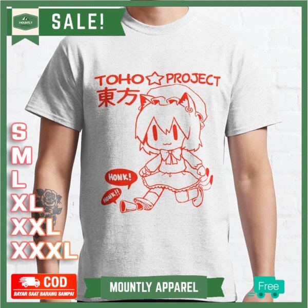 Kaos Baju Touhou - CHEN T-Shirt Premium