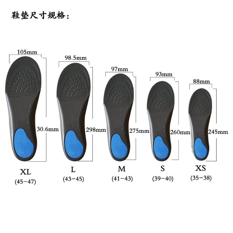 INSOLE ARCH SUPPORT ORTHOTIC FLAT FOOT ALAS KAKI SEPATU KESEHATAN