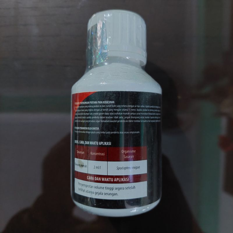 Insektisida Lambeta 100 EC - 100 ml