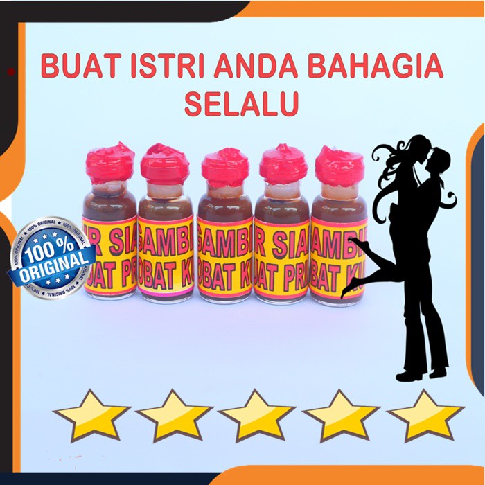 Obat-Oles-Pria Minyak Gambir-Siam SeRawak