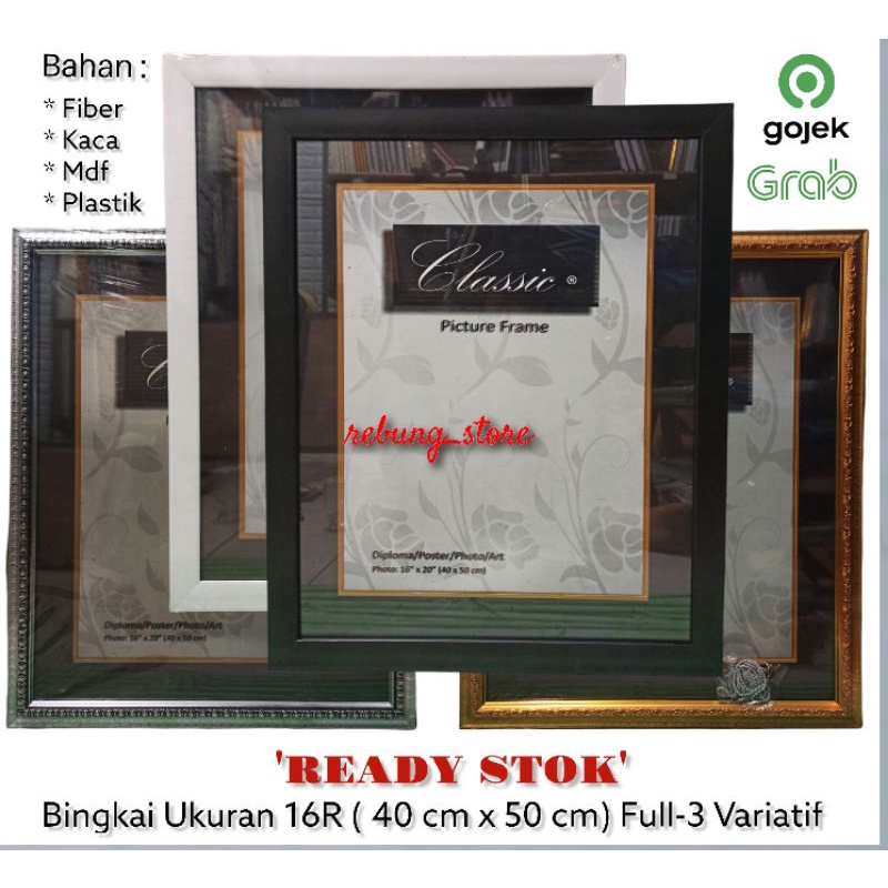 Bingkai Frame Pigura Foto ukuran 16R (40 cm x 50 cm) tipe ulir & minimalis