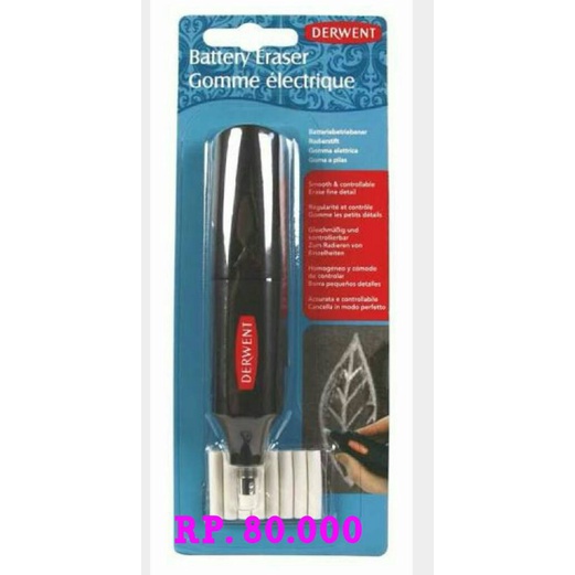 

Derwent Battery Eraser