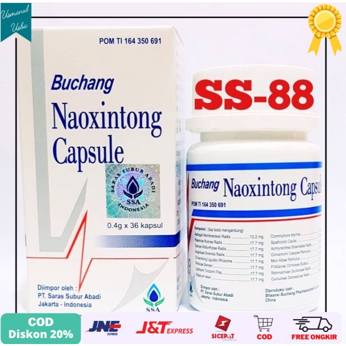 

❤COD❤ BUCHANG NAOXINTONG CAPSULE