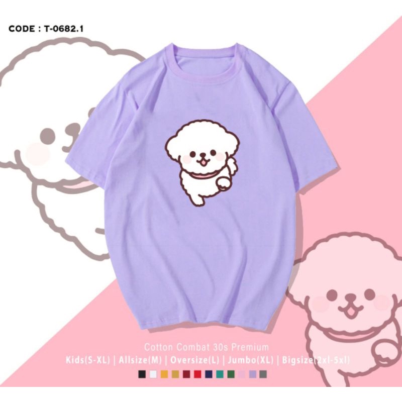 T-SHIRT/TUMBLR TEE/KAOS DOGGY SHIRO UNISEX PREMIUM