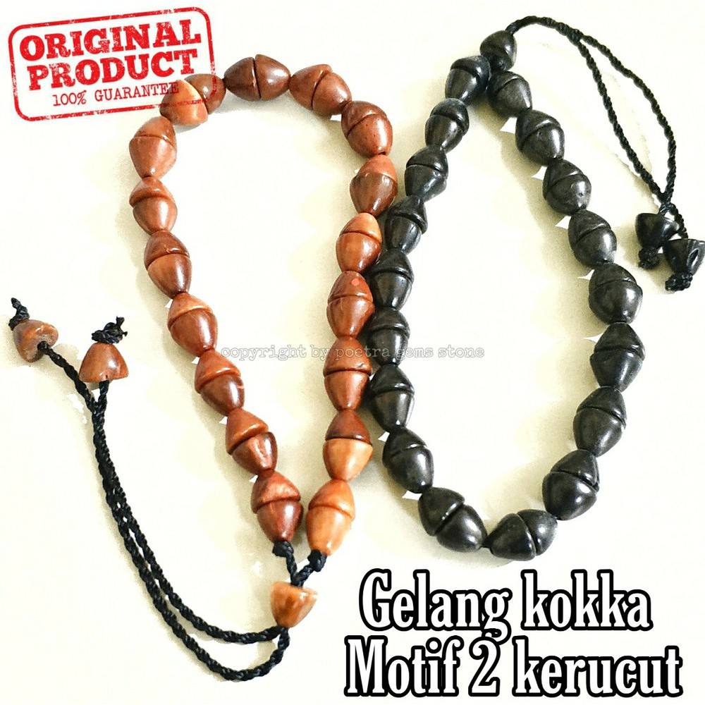 GELANG KESEHATAN KAYU ASLI KAOKAH KAUKAH KOKKA KAOKA KOKAH ASLI ISTANBUL TURKI MODEL 2 KERUCUT