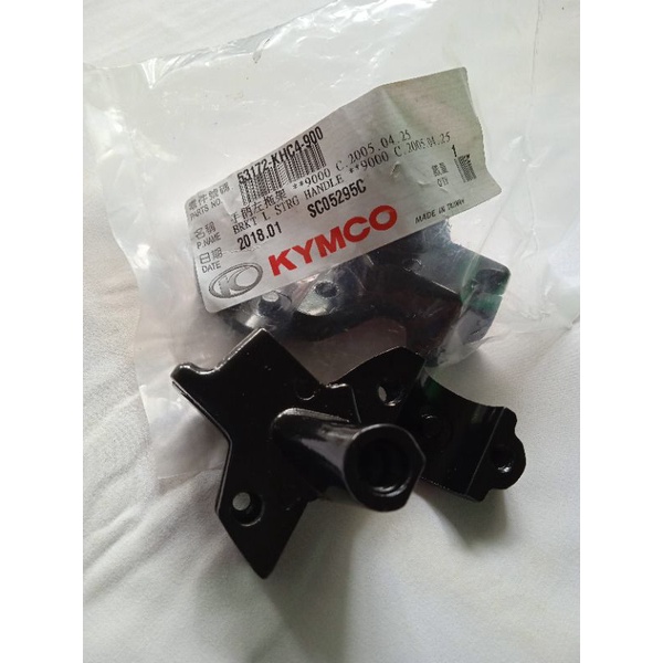 Pegangan/Bracket Handel Rem Kiri Kymco Easy 100