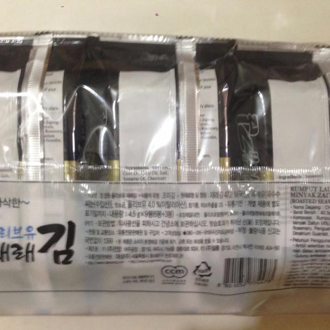 

Chung Jung One Won Seaweed 6+3 Nori Olive Oil Rumput Laut Kering Korea