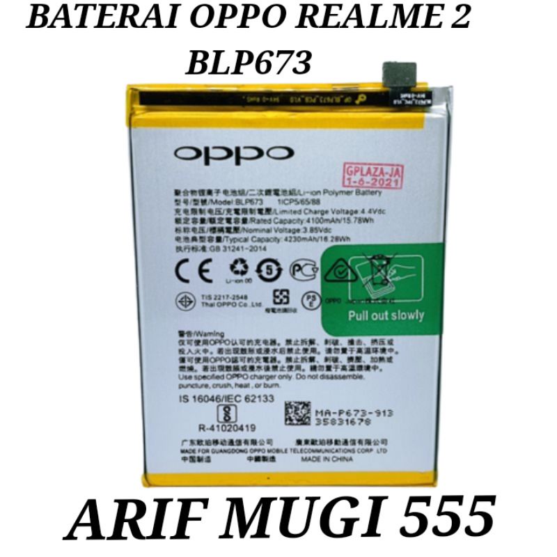BATERAI BATRE BATTERY BATU BATRAI OPPO REALME 2 BLP673 ORIGINAL