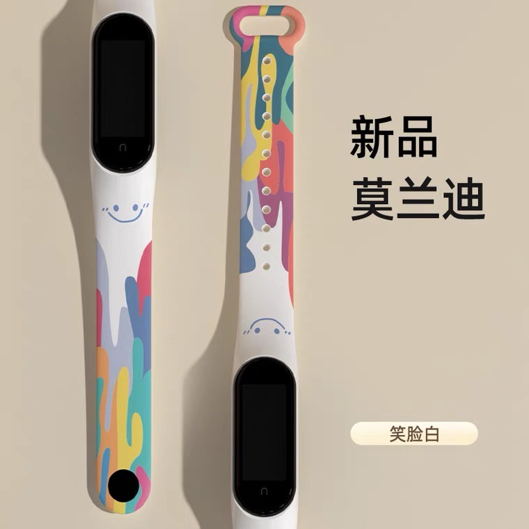 Strap Mi Band 7 6 5 4 3 Smile Morandi Tali Pengganti Xiaomi Mi Band 7 6 5 4 3 Morandi series Smile