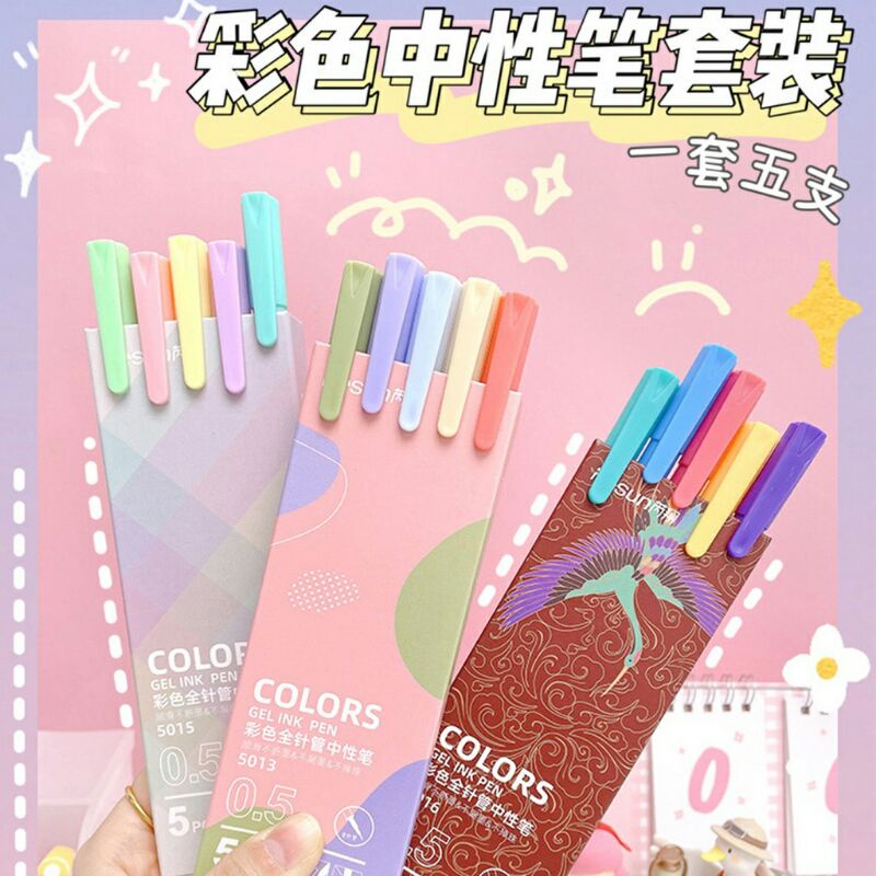 

Pulpen gel warna macaron morandi tinta warna 5pcs/set ( Ridhl Stuff )