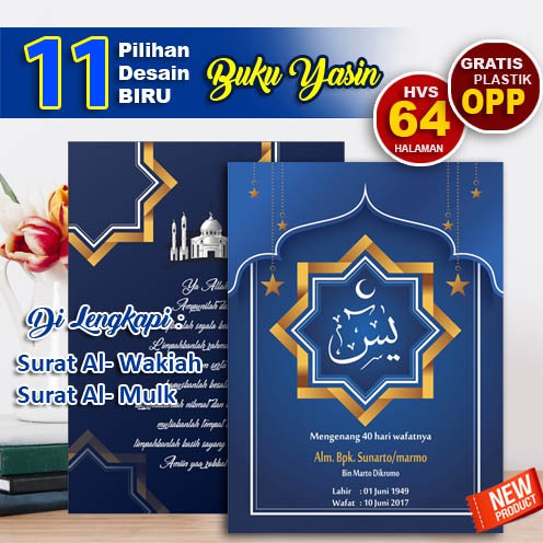 buku yasin, Yasin custom, yasin, buku yasin custom, buku yasin dan tahlil, surat yasin