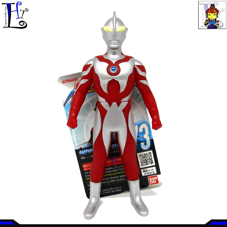 Ultra Hero 73 Ultraman Belial Earlier Bandai