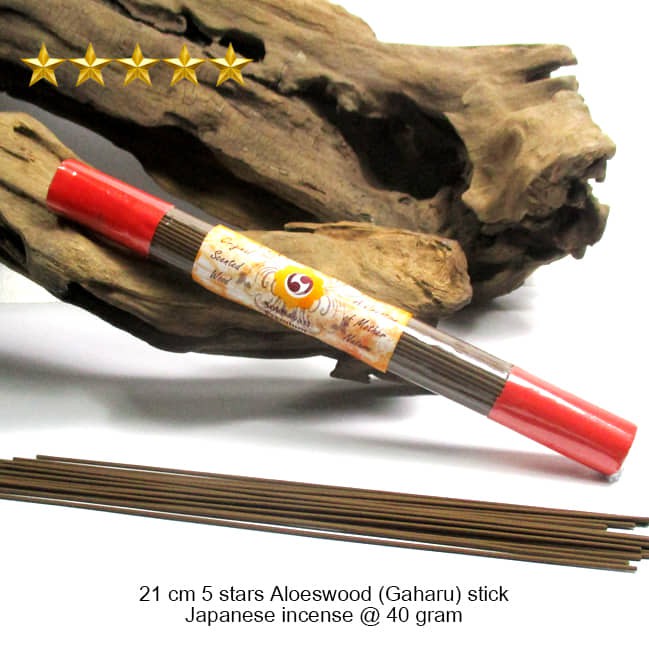 Dupa/hio wangi harum sukhavati gaharu premium stick japanese incense 21cm 5 stars 40gram