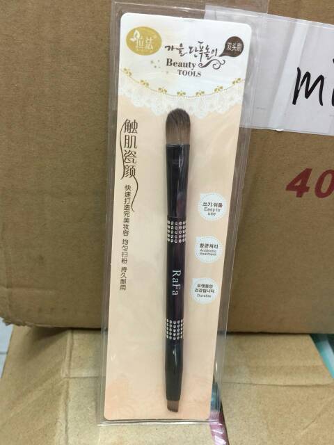 Kuas Alis Shading Eyebrow Liner