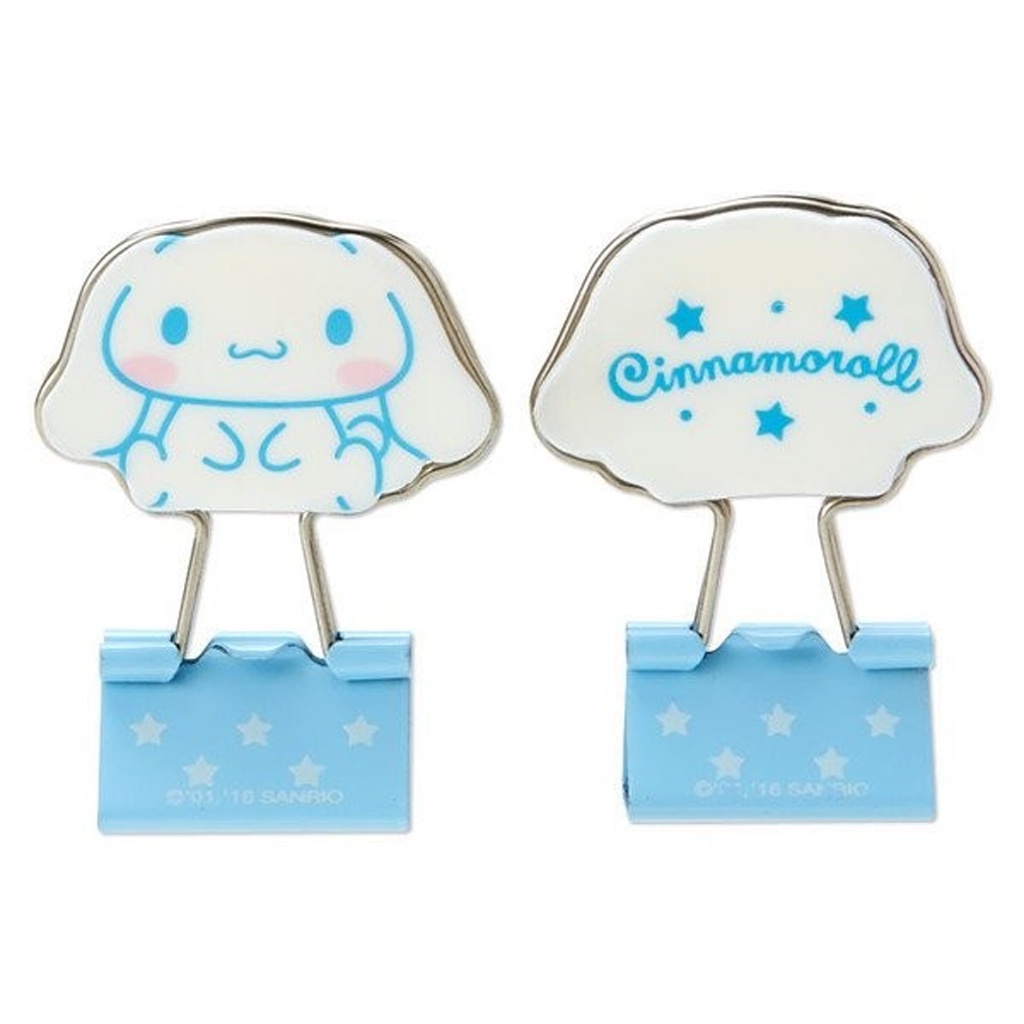 

Sanrio Cinnamoroll Paper Clip Stars