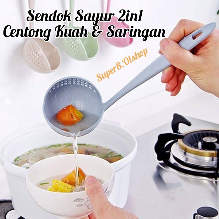 Sendok Sayur 2in1 Kuah + Saringan / Centong Kuah Food Grade Anti Panas