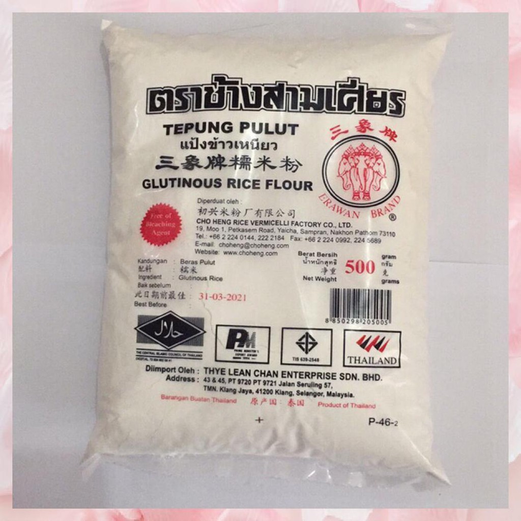 

TEPUNG KETAN PULUT ERAWAN THAILAND 500G