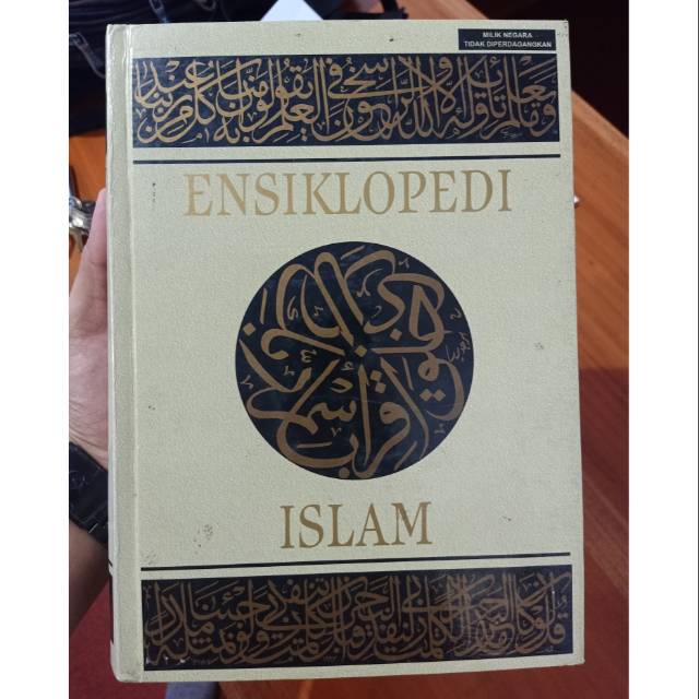 ENSIKLOPEDIA ISLAM JILID 2 & 3