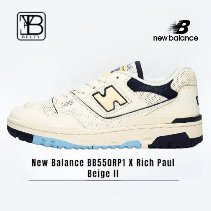 Hpbb New Balance BB550RP1 X Rich Paul Beige ll