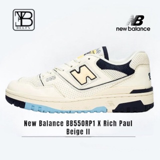 Hpbb New Balance BB550RP1 X Rich Paul Beige ll #0