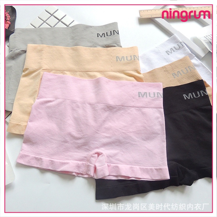 Ningrum Pakaian Dalam Wanita Celana Dalam Boxer Women Underwear Pants Import - 3042