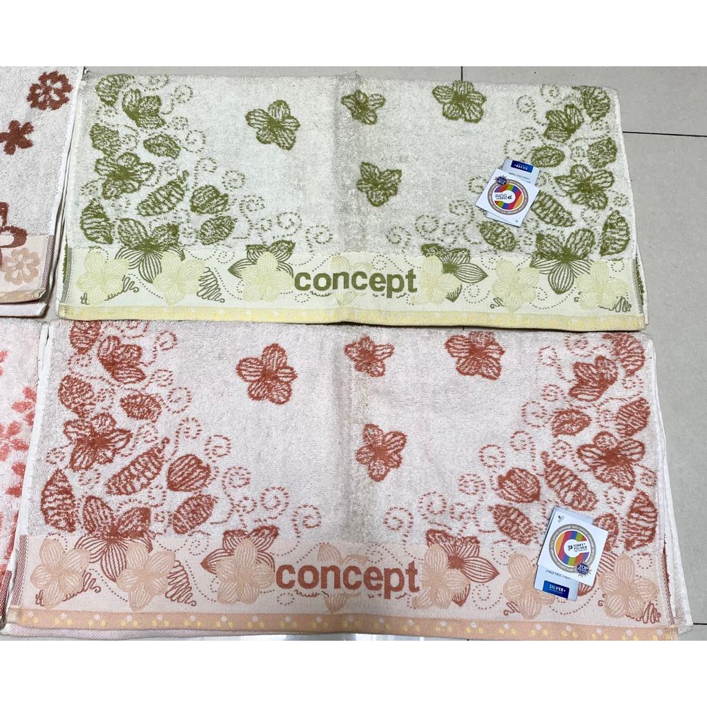 Handuk Mandi Besar High Quality Concept 70x140