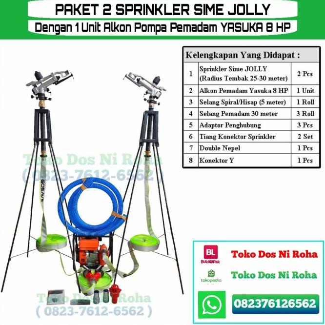 Paket Sprinkler Big Gun Rain Sime Jolly 2 Sprinkler 1 Mesin Full Set