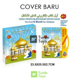 Toko Online TurtleToys Shopee Indonesia