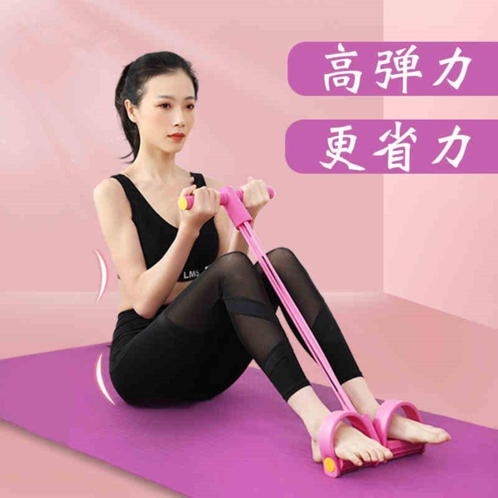 (BOW) Alat Fitness Yoga Pedal Tarik Pengecil Perut Karet Sit-up Olahraga (4R95)