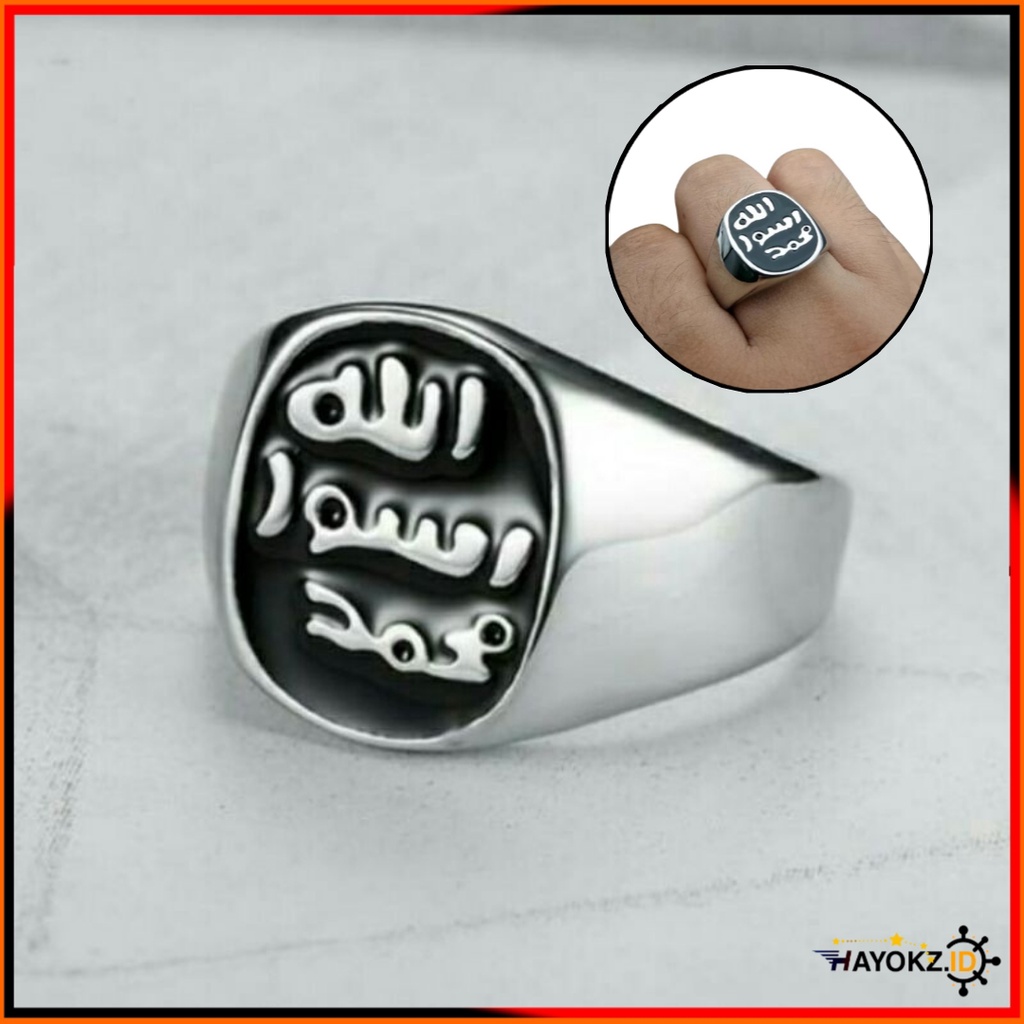 Cincin Replika perak Stainless Steel Nabi muhammad Muslim Islam Lafadz Arab