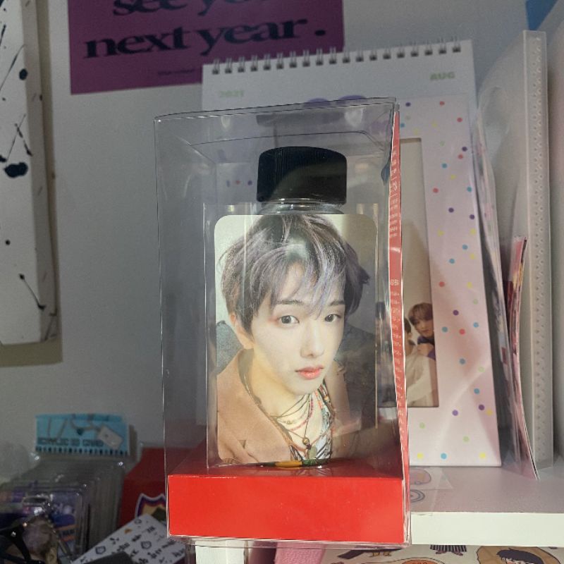 ready stock md hot sauce keyring jisung fullset