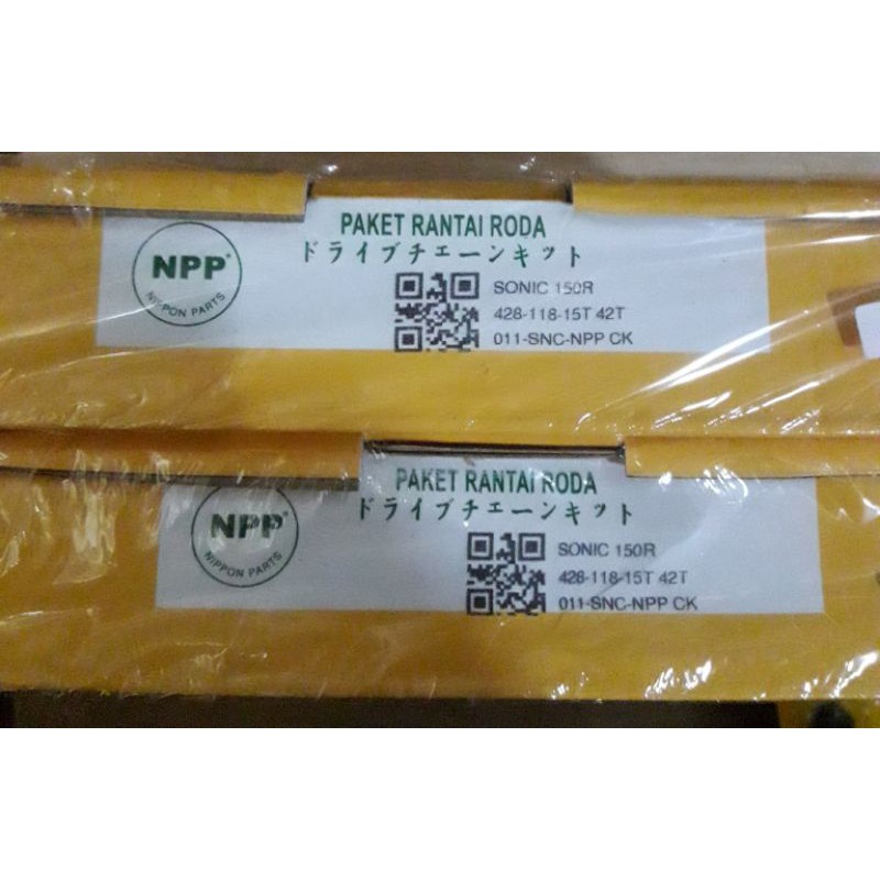 GIR SET GEAR SET HONDA SONIC 150 R ,VERZA NPP