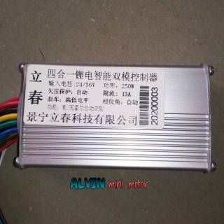 Controller  sepeda  listrik  24v 36v 250w universal bldc   Controller  sepeda  listrik  24v 36v 250w universal bldc
