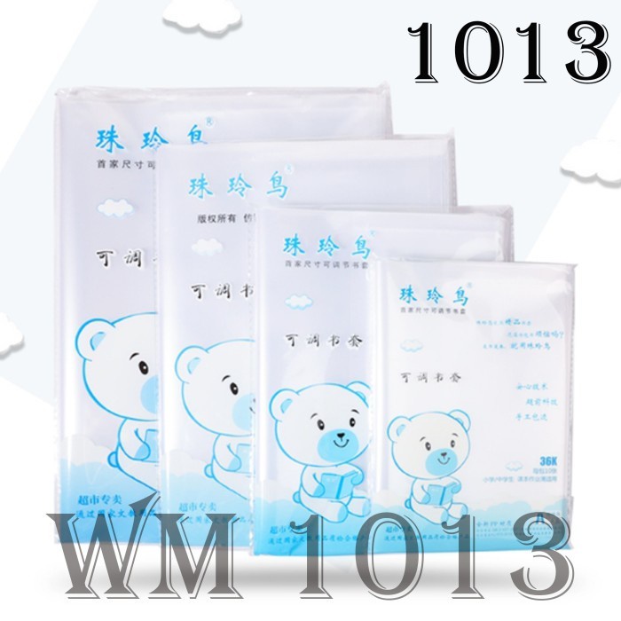 

WP 1013 - Transparant Bookcover/ SAMPUL BUKU TRANSPARAN TAHAN AIR Terkini