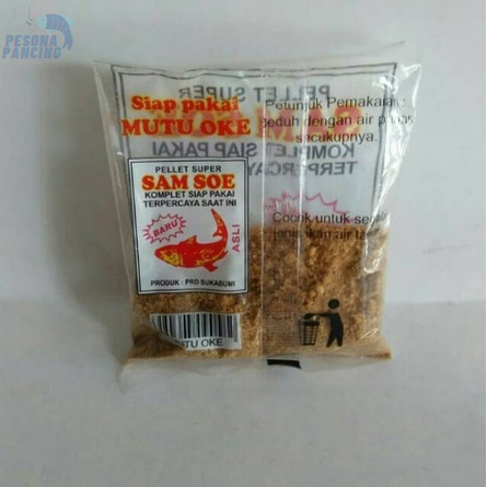 Umpan Pancing Pelet SAMSU / SAMSOE Super Gacor Terlaris