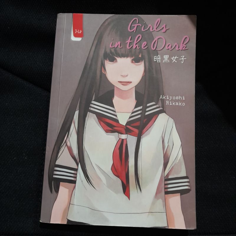 Preloved Girls In The Dark Cover Lama