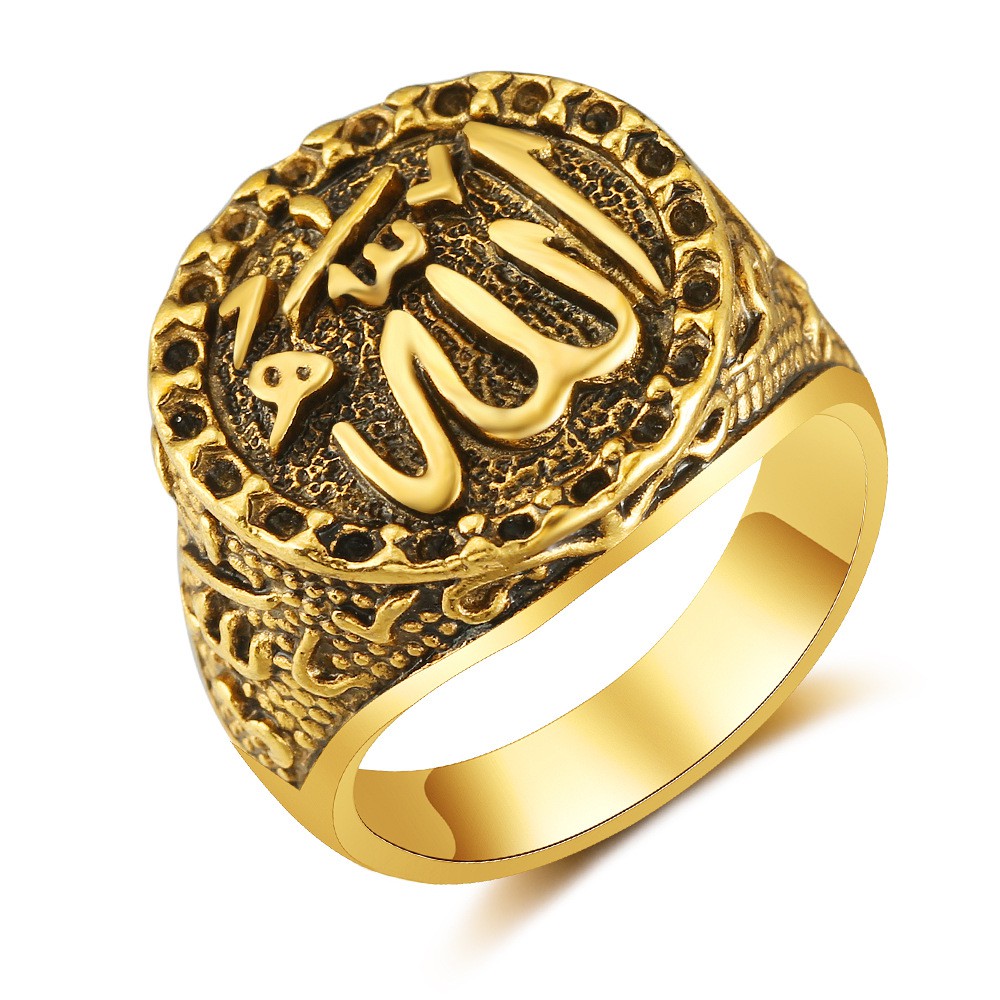 LRC Cincin Pria Tauhid Islam Muslim Lafadz Allah Motif Round CMY09