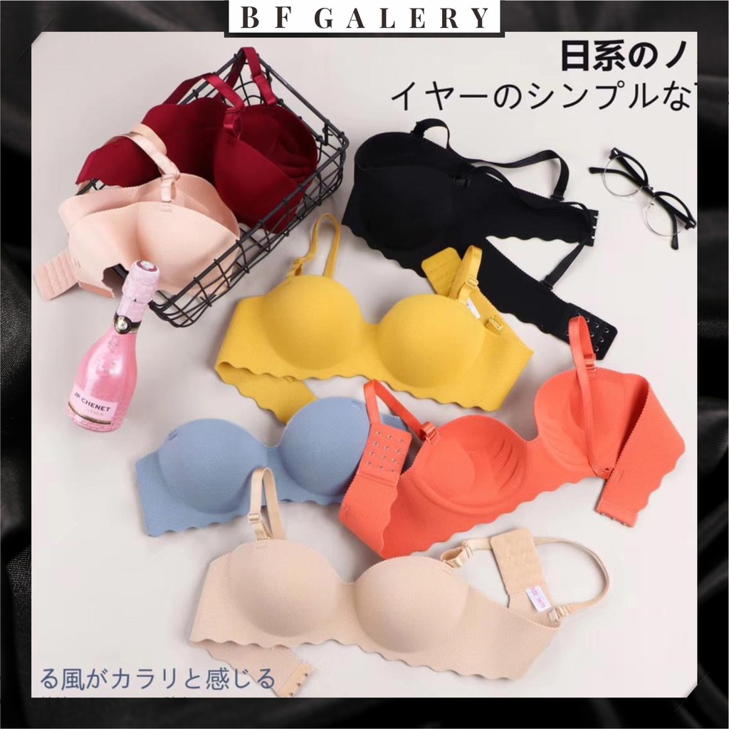 BFU003 Push-up Bra BH Import Wanita Bralette Seamless Tanpa Kawat Busa Tebal Polos Simple BISA COD