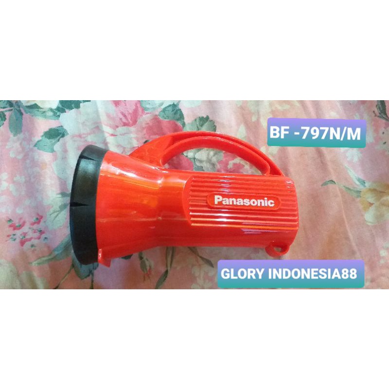 Limited Edition Senter PANASONIC TYPE BF-797N/M ( KRYPTON LIGHT ) Warna Merah