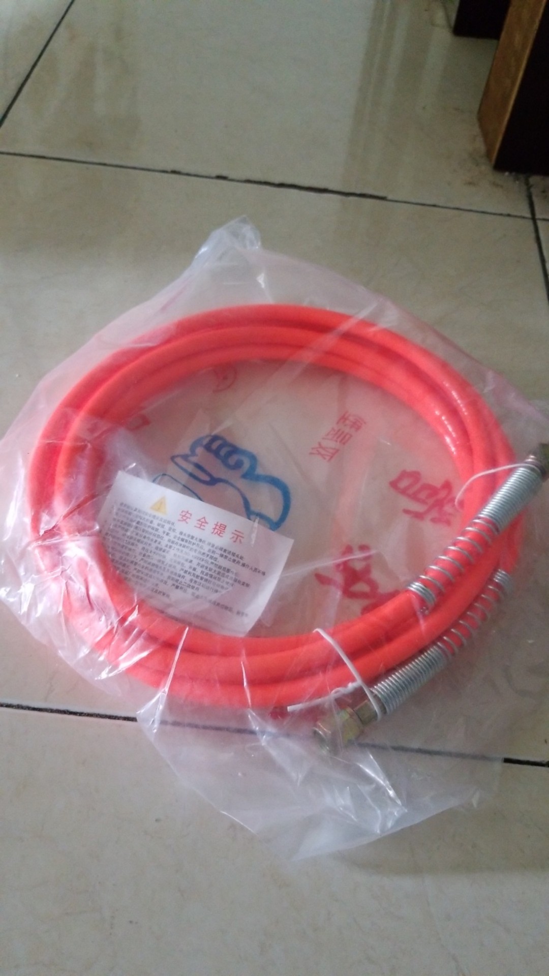 High Pressure Pipe Sparepart Injection Grouting Pump