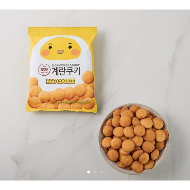 

(PO ) ONLY PRICE EGG COOKIE SNACK