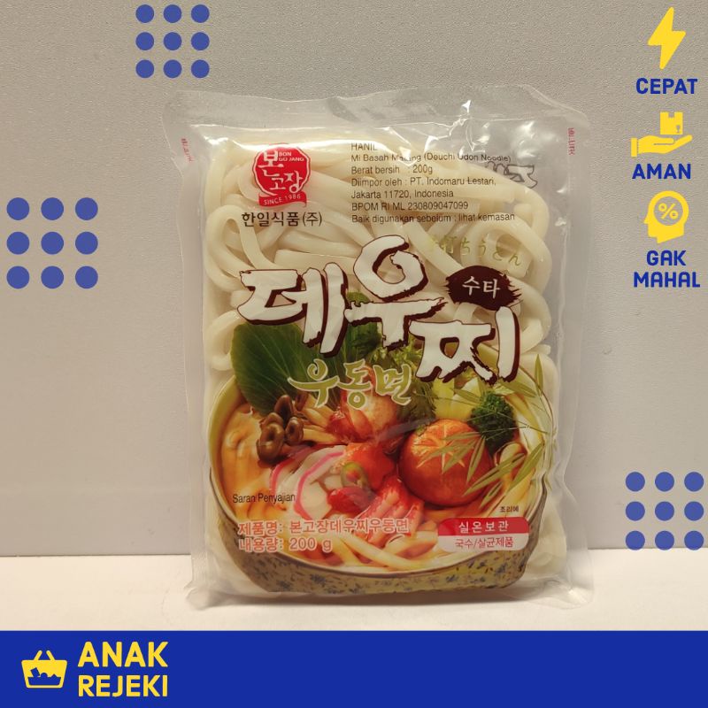 

Udon Hanil Deuchi Udon Noodle 200gr - Mie Basah Matang Mi Korea