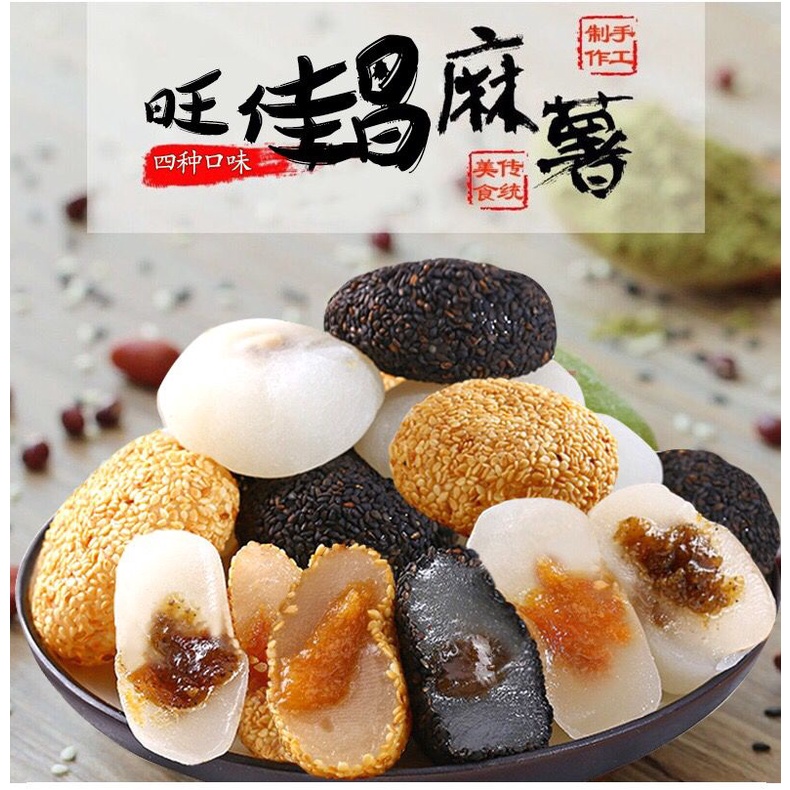 Mochi Impor lembut dan enak  mix rasa